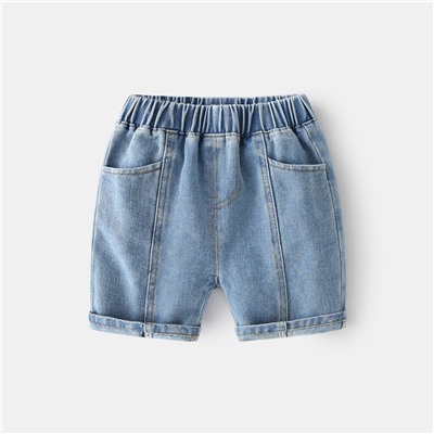 WELLKIDS kz3185