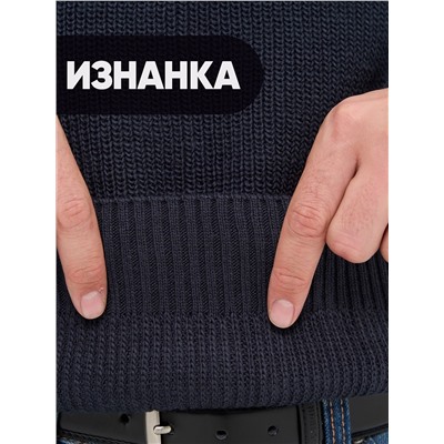 Свитер мужской 9242-99026