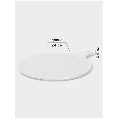 Блюдо для подачи Magistro «Гриль Бланш», d=30.5 см, фарфор, белое