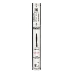 Тушь для ресниц Luxvisage Smoky Eyes эффект умножения и удлинения
