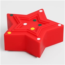 Игрушка для собак пищащая "Звезда", виниловая, 8 х 8 см