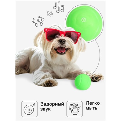 Игрушка пищащая "Теннисный мяч" для собак, 7 см, зёленая