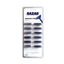 Одноразовые станки RAZAR 2 (12шт) (на листе)