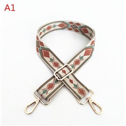 Ремень для сумки 735 80-130х3,8см