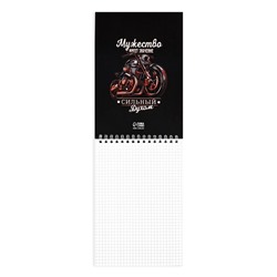 Блокнот А5, 40 л. на гребне в клетку «23 февраля. Защитнику отечества»