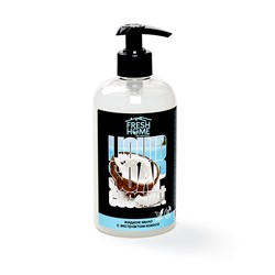 Мыло жидкое Кокос, 500мл