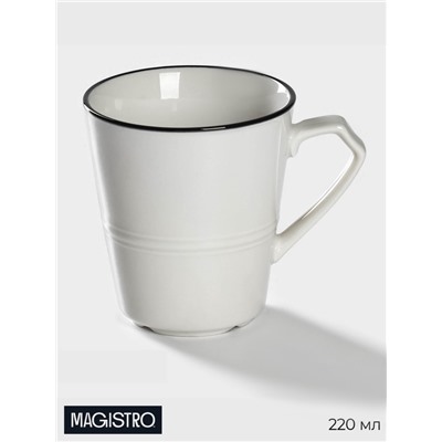 Кружка Magistro «Морской бриз», 300 мл, фарфор, белая