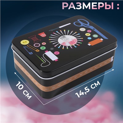 Набор для шитья, 87 предметов, в металлической коробке, 14.5×10 см