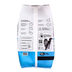 Наполнитель минеральный комкующийся Cattoi Comfort 10 кг,пластиковый пакет