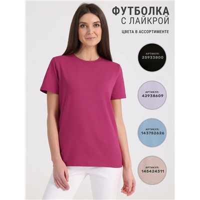 Апрель Футболка 1ЖДФК3897804