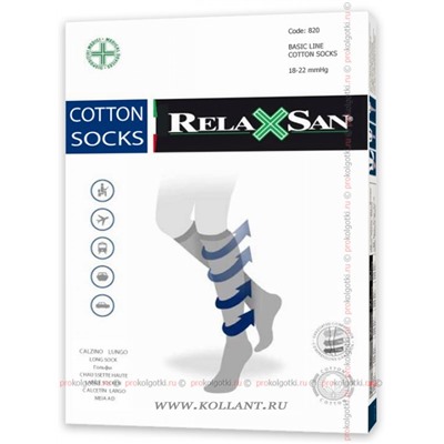 Art. 820 Cotton SocksRelaxsan