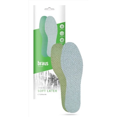 Стельки Braus 0320 SOFT LATEX