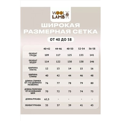 Жакет меховой Джулия бежевый