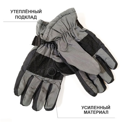 6пб 8234 Перчатки детские (болонь)