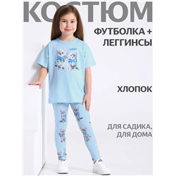 Апрель Комплект 2ДДР5705001н