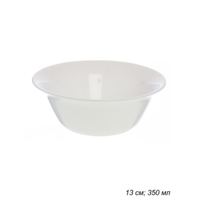 Салатник 300 мл 127 мм Глэйд белый / NRW50T(WHITE) уп 72