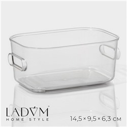 Контейнер для хранения LaDо́m, 14.5×9.5×6.3 см, прозрачный