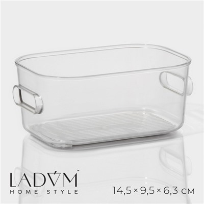 Контейнер для хранения LaDо́m, 14.5×9.5×6.3 см, прозрачный