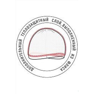 Шапка CLEVER, 164408