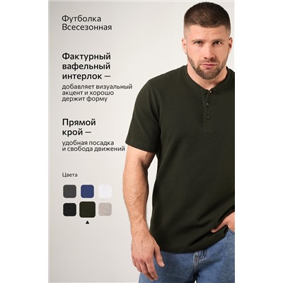 Мужская футболка поло Happyfox