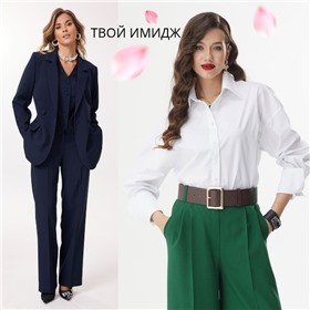 BURO, CONTINENTAL FASHION,AMBERА STYLE, VI ORO, NIKVA, DAVA, Andina, Noche mio, Rami, Sandyna, Golden Valley, Condra, Temper, MU, Azzara, Bazalini