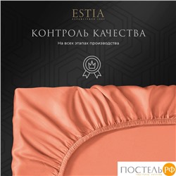 Estia ОРНЕЛЛА оранж Простыня на резинке 160х200+30, 1пр.,тенсель