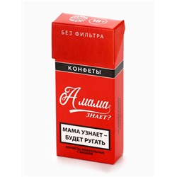 Конфеты жевательные «А мама знает?», вкус: вишня, 50 г (±5 г)