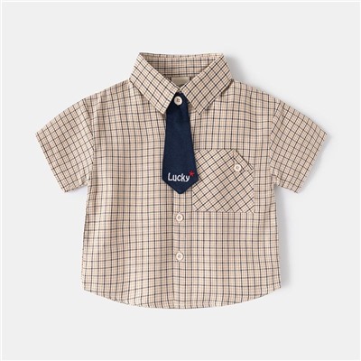 WELLKIDS   tx2663