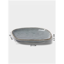 Блюдо для подачи Magistro Alpine Frost, 23×21×2.5, фарфор, голубовато-серый