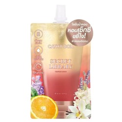 Парфюмированный лосьон для тела "Тайная Библиотека" Cathy Doll Perfume Lotion Secret Library 40 мл