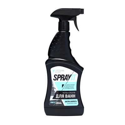 SPRAYIT чистящее средство  для ванн 750 мл