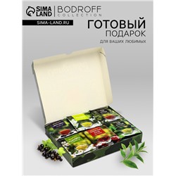 Набор чая подарочный «23 февраля», 36 пакетиков