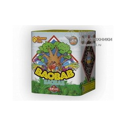 Баобаб (0,9"х20) (ОС6270)Огненный цветок