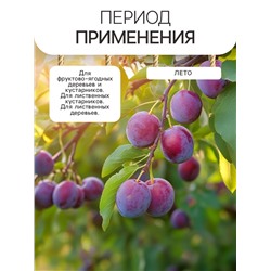 Гидрогель «Рецепты Дедушки Никиты», гранула, 5 кг