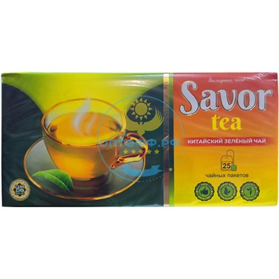 Чай Savor 25 пакетов зеленый (кор*48)