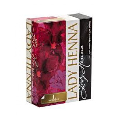 Травяная краска для волос-ЧЕРНЫЙ-LADY HENNA, 10гр