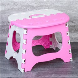 Табуретка складная 25x19x20 см / K0039-1 /уп 50/микс/ОРР