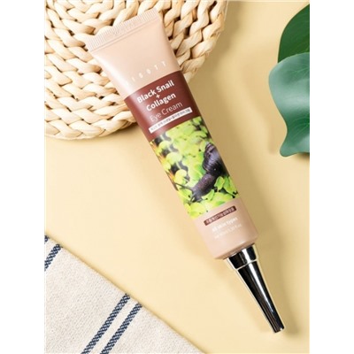 Jigott Крем для кожи вокруг глаз с коллагеном и экстрактом черной улитки / Black snail + Collagen Eye Cream, 40 мл