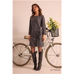 NiV NiV fashion 927 серый, Платье