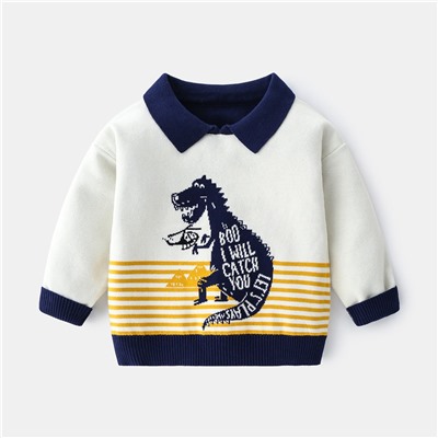 WELLKIDS my0583