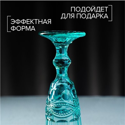 Бокал для шампанского Magistro «Ла-Манш», 160 мл, 7×20 см, стекло, бирюзовый