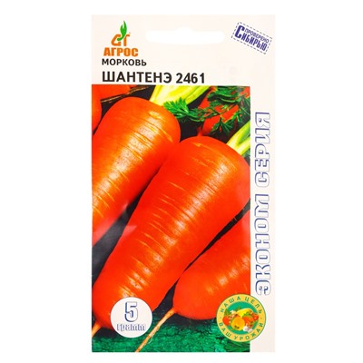 Семена Морковь «Шантенэ 2461», 5 г, «Агросс»