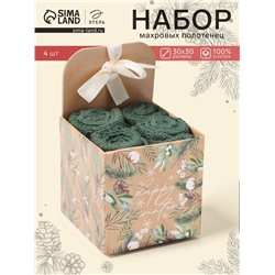 Набор новогодних махровых полотенец «Этель» Happy winter 30×30 см - 4 шт., хлопок 100%