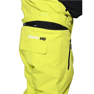 Комбинезон T-9090 Лимонный