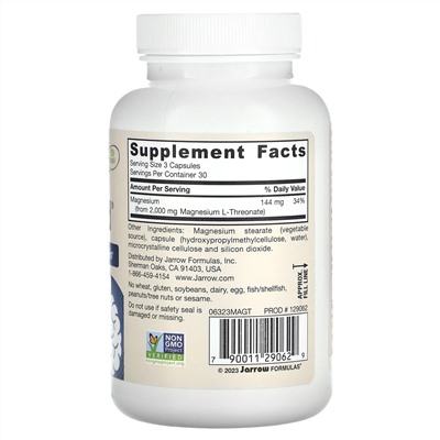 Jarrow Formulas, MagMind для веганов, добавка для здоровья мозга, 144 мг, 90 растительных капсул (48 мг в 1 капсуле)