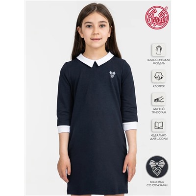 Апрель Платье 1ДПД868858