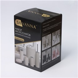 Аксессуары для ванной SAVANNA «Сильва», 6 предметов, дозатор, мыльница, 2 стакана, ёршик, ведро, чёрные