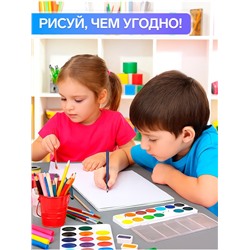 Альбом для рисования А4, 40 листов, на гребне, THE FUTU, обложка мелованная бумага + пластик