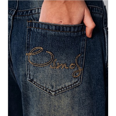 Джинсы #КТ8185, синий