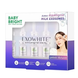Увлажняющая сыворотка с экзосомами и гиалуроновой кислотой Baby Bright Exowhite 8 Hya Booster Milk Exosomes 6 мл × 5 шт, Baby Bright Exowhite Milk Exosomes 6ml x 5pcs, Baby Bright Exowhite — ваш шаг к идеальной коже!